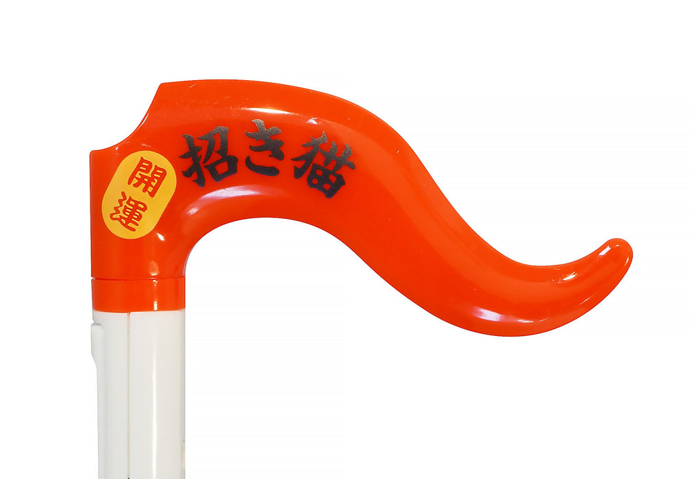 Cube Meiwa Denki Otamatone Japan Manekineko- Japan Figure Store - #1 Bring To You The Best Japanese Goods