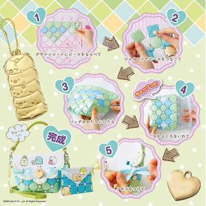 BEVERLY Pacherie Sumikko Gurashi- Japan Figure Store - #1 Bring To You The Best Japanese Goods