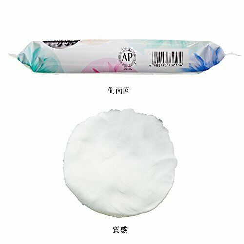 Padico Hearty Super Lightweight Modeling Clay White Soft & Light Air Dry 7 Oz- Japan Figure Store - #1 Bring To You The Best Japanese Goods
