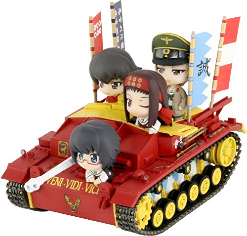 Pair-dot Girls Und Panzer Stug Iii Ausf.f Ending Ver. Friendly Game Figure- Japan Figure Store - #1 Bring To You The Best Japanese Goods