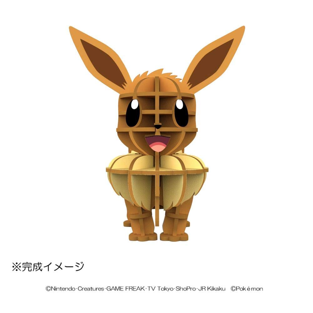 A-ZONE Paper Art Si-Gu-Mi Plus Pokemon Eevee- Japan Figure Store - #1 Bring To You The Best Japanese Goods