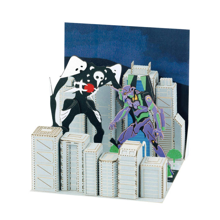KAWADA Pnc-002 Papernano Evangelion Angel Attack- Japan Figure Store - #1 Bring To You The Best Japanese Goods