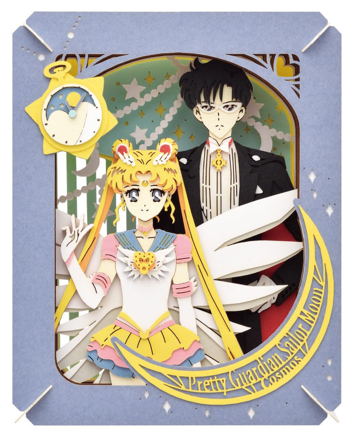 Paper Theater Movie Sailor Moon Cosmos Pt-328 Eternal Sailor Moon & Tuxedo Mask - Ensky- Japan Figure Store - #1 Bring To You The Best Japanese Goods