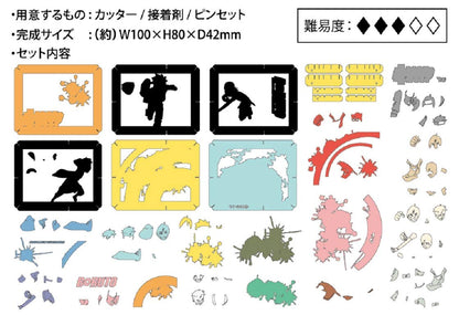 ENSKY Paper Theater Pt-126 Boruto The New Team 7- Japan Figure Store - #1 Bring To You The Best Japanese Goods