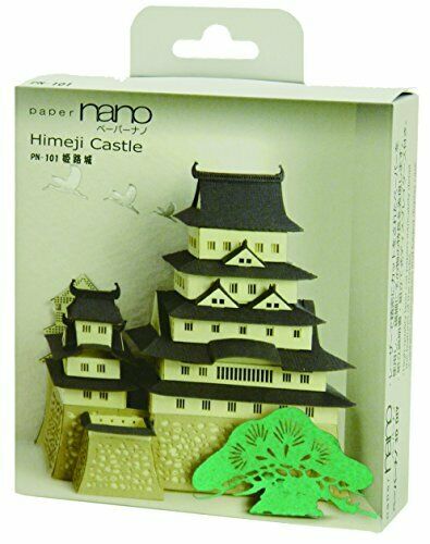 Papernano Himeji Castle Science / Craft Pn101- Japan Figure Store - #1 Bring To You The Best Japanese Goods