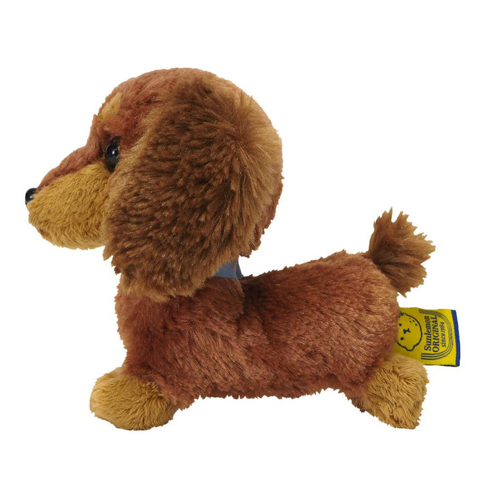 SUNLEMON Plush Doll Pups! Miniature Dachshund Br S Tjn- Japan Figure Store - #1 Bring To You The Best Japanese Goods