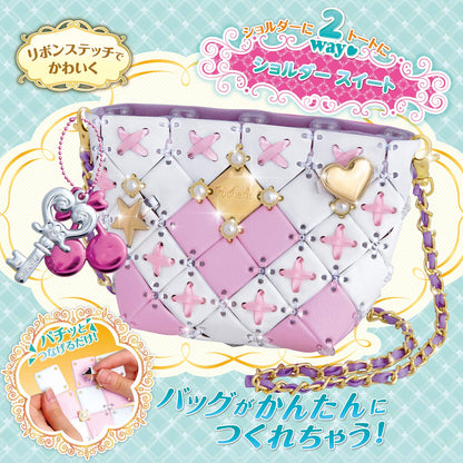 BEVERLY Pacherie Shoulder Bag Sweet Collection- Japan Figure Store - #1 Bring To You The Best Japanese Goods