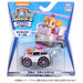TAKARA TOMY Paw Patrol Diecast Vehicle Sky Flying Helicopter- Japan Figure Store - #1 Bring To You The Best Japanese Goods