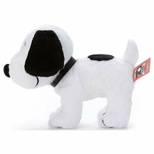 Peanut Kutakutatta Plush Doll Stuffed Toy S 70th Snoopy 15cm Anime- Japan Figure Store - #1 Bring To You The Best Japanese Goods