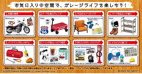Peanut Snoopy&S Garage Box With 8- Japan Figure Store - #1 Bring To You The Best Japanese Goods