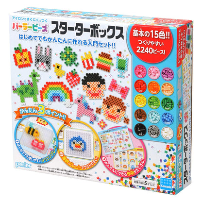 Perler Beads Starter Box Kawada 80-53451- Japan Figure Store - #1 Bring To You The Best Japanese Goods