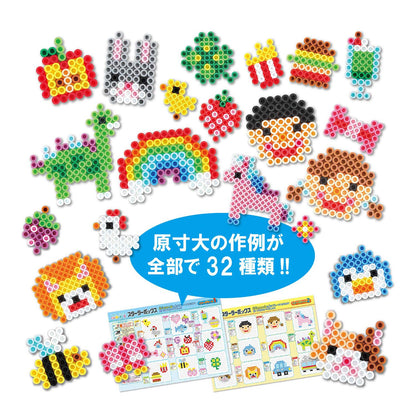 Perler Beads Starter Box Kawada 80-53451- Japan Figure Store - #1 Bring To You The Best Japanese Goods
