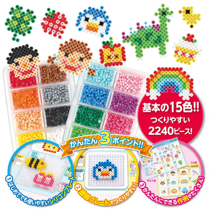 Perler Beads Starter Box Kawada 80-53451- Japan Figure Store - #1 Bring To You The Best Japanese Goods