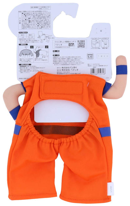 Petio Japan Charapety Dragon Ball Kigurumi Son Goku Cat Transformation Wear- Japan Figure Store - #1 Bring To You The Best Japanese Goods