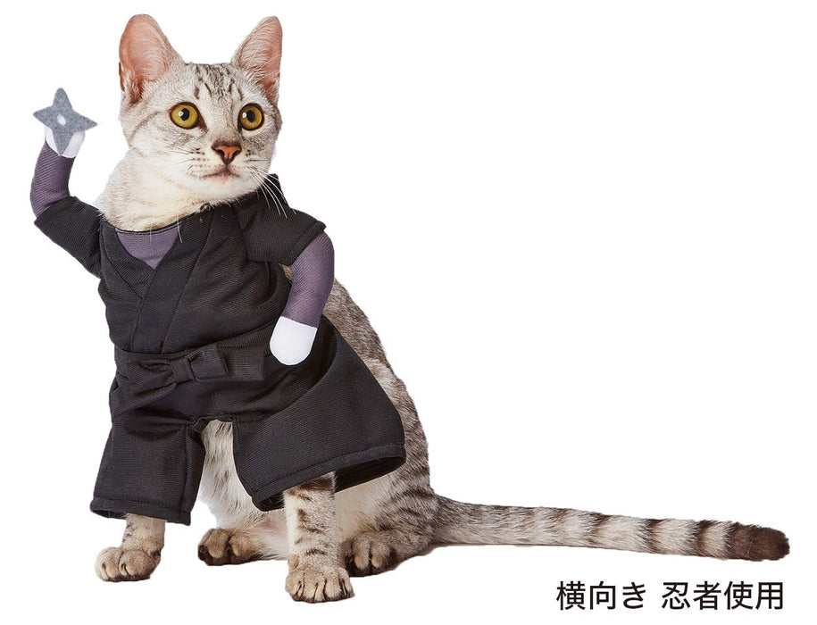 Petio Japan Kigurumi Wear For Ninja Cat Transformation- Japan Figure Store - #1 Bring To You The Best Japanese Goods