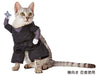 Petio Japan Kigurumi Wear For Ninja Cat Transformation- Japan Figure Store - #1 Bring To You The Best Japanese Goods