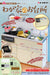 Re-Ment Petit Sample My Kitchen Set From Japan- Japan Figure Store - #1 Bring To You The Best Japanese Goods