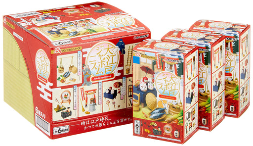 RE-MENT 505954 Oedo Japonisme 1 Box 6 Pcs. Set- Japan Figure Store - #1 Bring To You The Best Japanese Goods