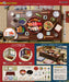 RE-MENT Petit Sample Today Is Luxury Sushi Day Starter Set- Japan Figure Store - #1 Bring To You The Best Japanese Goods