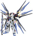 Bandai Spirits Strike Freedom Gundam Model 1/60 Scale Gundam Seed Destiny PG- Japan Figure Store - #1 Bring To You The Best Japanese Goods
