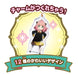 Sega Toys Pg-33 Punigel Spy×Family Made In Japan- Japan Figure Store - #1 Bring To You The Best Japanese Goods