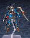 KOTOBUKIYA 1/72 A.I.S Vega Plastic Model Phantasy Star Online 2- Japan Figure Store - #1 Bring To You The Best Japanese Goods