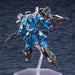 KOTOBUKIYA 1/72 A.I.S Vega Plastic Model Phantasy Star Online 2- Japan Figure Store - #1 Bring To You The Best Japanese Goods