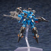 KOTOBUKIYA 1/72 A.I.S Vega Plastic Model Phantasy Star Online 2- Japan Figure Store - #1 Bring To You The Best Japanese Goods