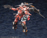 KOTOBUKIYA 1/72 A.I.S Vega Unit Plastic Model Phantasy Star Online 2- Japan Figure Store - #1 Bring To You The Best Japanese Goods