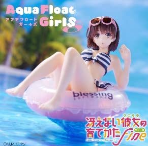 Addiction Japan Philia Saekano Fine Aqua Float Megumi Kato Figure Girls- Japan Figure Store - #1 Bring To You The Best Japanese Goods