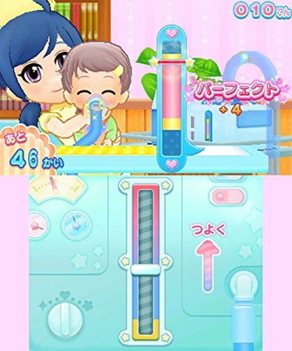 Pika Pika Nurse Monogatari Shounika Wa Itsumo Oosawagi 3Ds - New Japan Figure 4549767002309 1