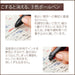 Pilot Frixion Ball 3 Wood 0.5 Brown Erasable 3 Color Ballpoint Pen Made In Japan- Japan Figure Store - #1 Bring To You The Best Japanese Goods