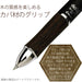 Pilot Frixion Ball 3 Wood 0.5 Brown Erasable 3 Color Ballpoint Pen Made In Japan- Japan Figure Store - #1 Bring To You The Best Japanese Goods