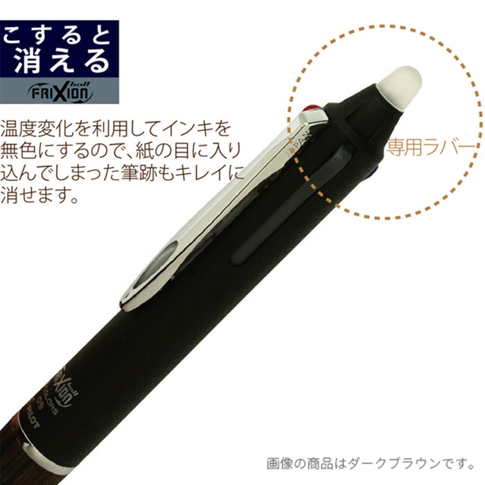 Pilot Frixion Ball 3 Wood 0.5 Brown Erasable 3 Color Ballpoint Pen Made In Japan- Japan Figure Store - #1 Bring To You The Best Japanese Goods