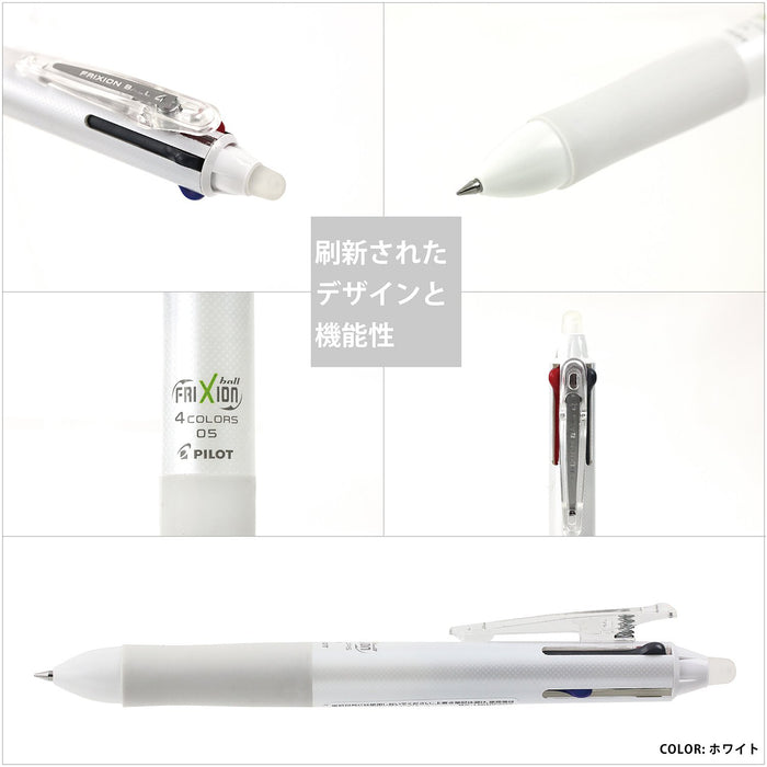 Pilot Frixion Ball 4 0.5 Black Erasable 4 Color Ballpoint Pen Japan Lkfb-80Ef-B- Japan Figure Store - #1 Bring To You The Best Japanese Goods