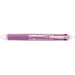 Pilot Frixion Ball 4 0.5Mm Erasable 4-Color Ballpoint Pen (Pink) Bulk Set Of 3 - Made In Japan- Japan Figure Store - #1 Bring To You The Best Japanese Goods