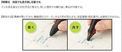 Pilot Frixion Ball 4 Wood 0.5Mm 4-Color Erasable Ballpoint Pen (Brown) - Japan - Bulk Set Of 3- Japan Figure Store - #1 Bring To You The Best Japanese Goods