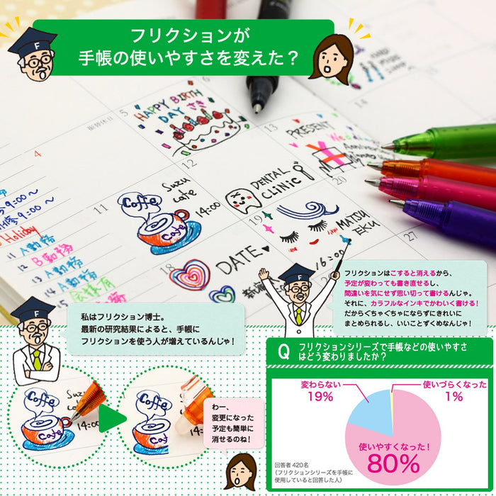 Pilot Japan Erasable Ballpoint Pen Friction Knock 0.7 10 Colors Lfbk-230F-10C- Japan Figure Store - #1 Bring To You The Best Japanese Goods