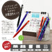 Pilot Frixion Ball Knock 0.5 Erasable Ballpoint Pen 3 Colors Japan Lfbk-69Ef-3C- Japan Figure Store - #1 Bring To You The Best Japanese Goods