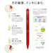 Pilot Frixion Ball Knock 0.5 Erasable Ballpoint Pen 3 Colors Japan Lfbk-69Ef-3C- Japan Figure Store - #1 Bring To You The Best Japanese Goods