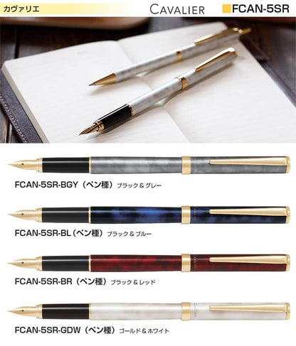 Pilot Fountain Pen Cavalier Black & Red Fcan-5Sr-Brm Japan (Medium Point)- Japan Figure Store - #1 Bring To You The Best Japanese Goods