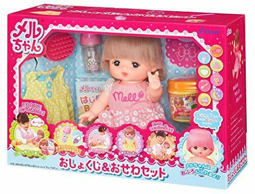 Pilot Ink Mel-chan Doll Set Meals And Care Set Doll Set- Japan Figure Store - #1 Bring To You The Best Japanese Goods