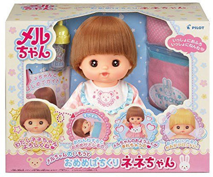 Pilot Ink Mel's Doll Set Mel's Sister's Incompatible Pachinko Nene-chan - Japan Figure