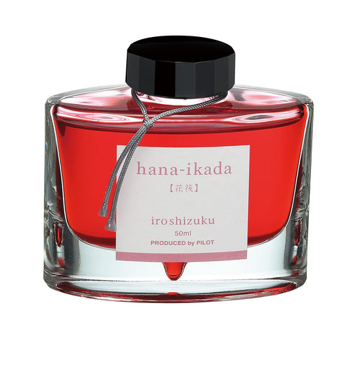 PILOT Fountain Pen Ink Iroshizuku Hanaikada Ink-50-Ha- Japan Figure Store - #1 Bring To You The Best Japanese Goods