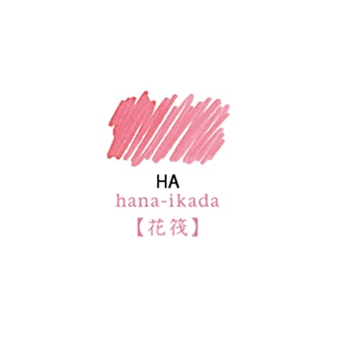 PILOT Fountain Pen Ink Iroshizuku Hanaikada Ink-50-Ha- Japan Figure Store - #1 Bring To You The Best Japanese Goods