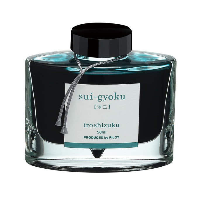 PILOT Fountain Pen Ink Iroshizuku Sui-Gyoku Ink-50-Su- Japan Figure Store - #1 Bring To You The Best Japanese Goods