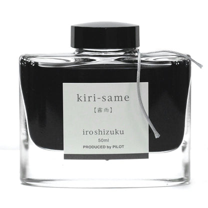 PILOT Fountain Pen Ink Iroshizuku Kiri-Same Ink-50-Ks- Japan Figure Store - #1 Bring To You The Best Japanese Goods