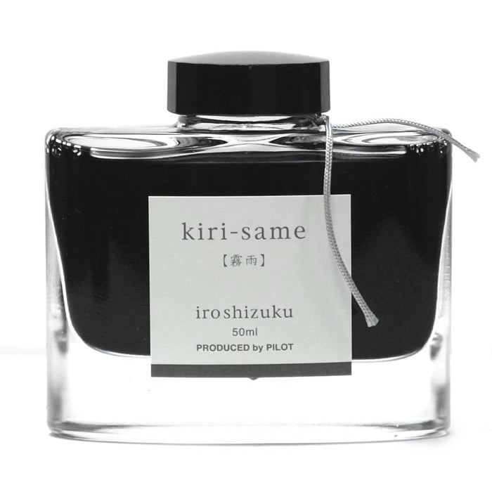 PILOT Fountain Pen Ink Iroshizuku Kiri-Same Ink-50-Ks- Japan Figure Store - #1 Bring To You The Best Japanese Goods