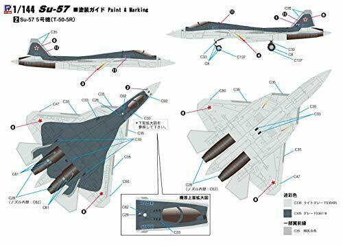 Pit Road 1/144 Sn Series Russian Air Force Fighter Su-57 Plastic Model Sn21- Japan Figure Store - #1 Bring To You The Best Japanese Goods