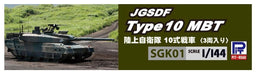 PIT-ROAD - Sgk01 Jgsdf Type 10 Mbt - 3 Tanks 1/144 Scale Kit- Japan Figure Store - #1 Bring To You The Best Japanese Goods